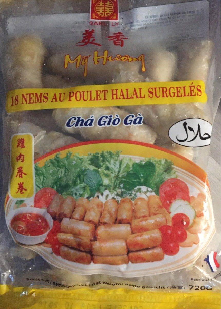 U600 : Nems poulet halal 720gr ( 24pc par colis ) 