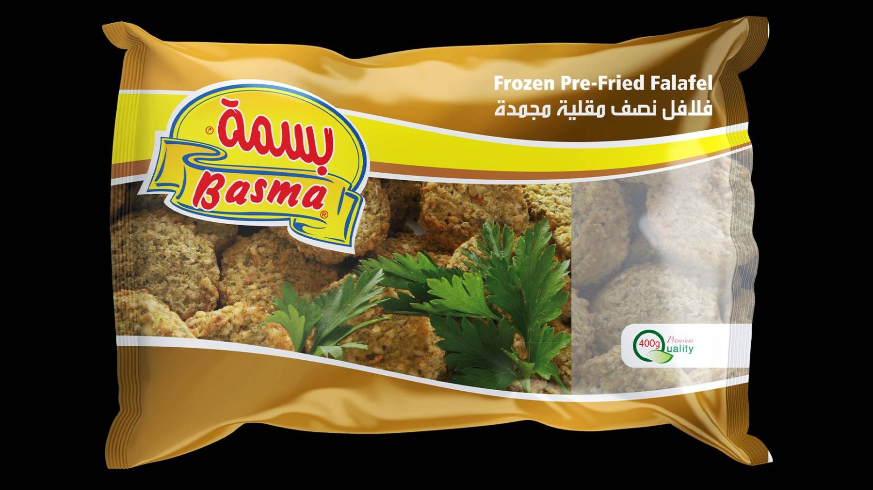 L104 : Basma Falafel Aux Pos Chiche Pré-Cuite 400gr ( 20pc par colis ) 