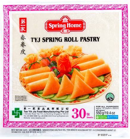 U701 : Spring  home roll pastry 250MM 30PC (30pc par colis)