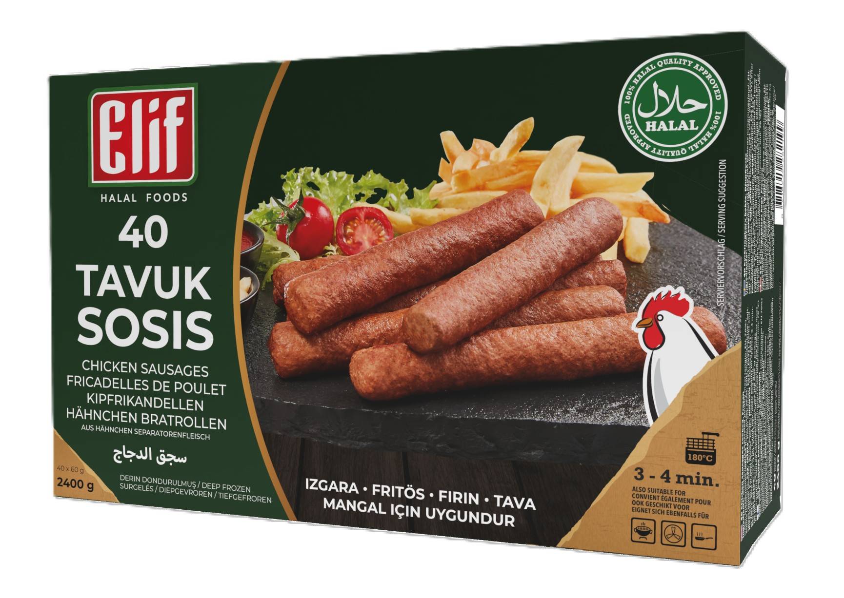 E101 : Elif Fricadelle De Poulet 60Grx40 2400Gr ( 6Pc Par colis)