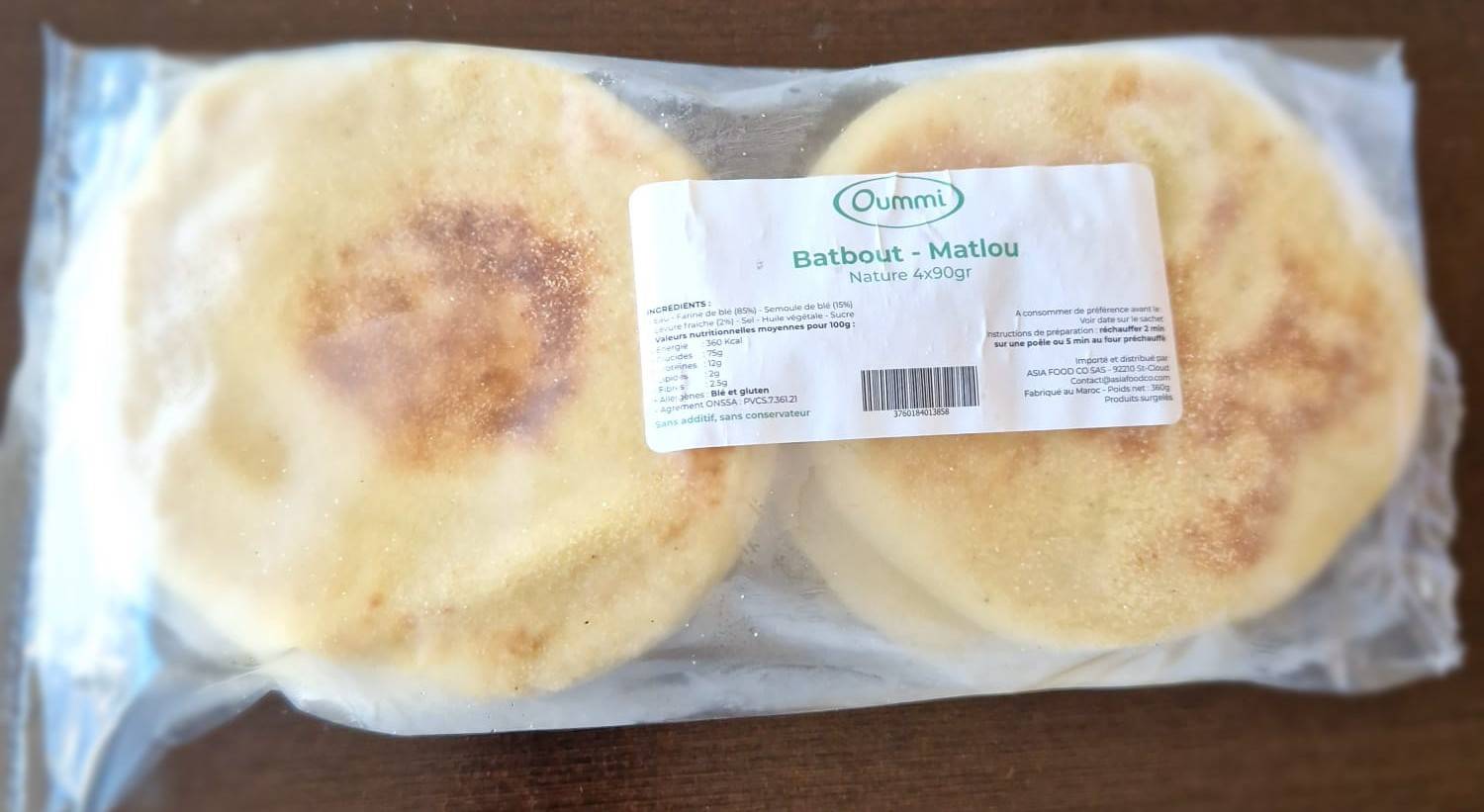 U514 : OUMMI Meloui crêpe feuilletée x20 1.6KG ( 8pc par colis ) 