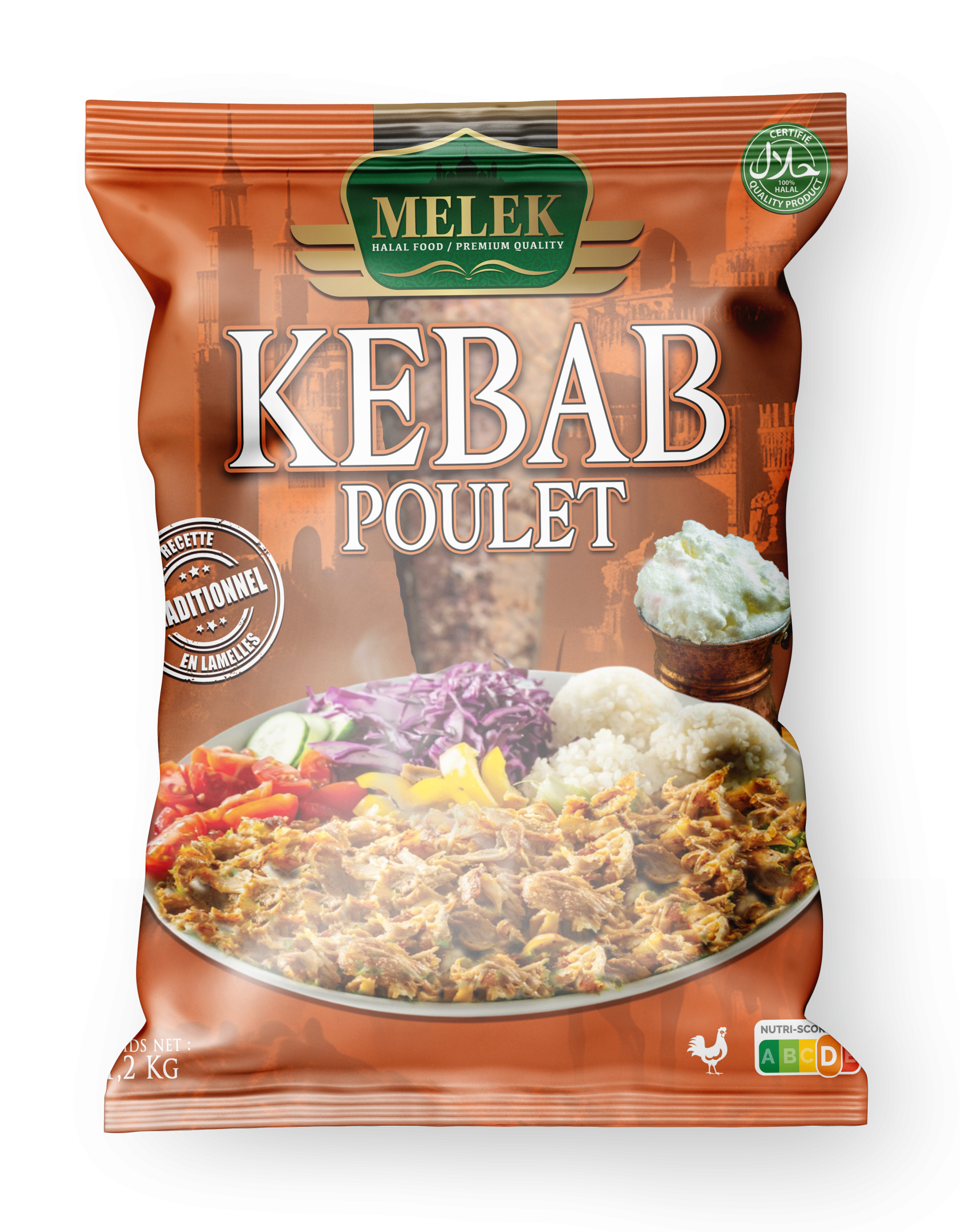 E302 : Melek lamelles kebab poulet 1200gr ( 7pc par colis ) 