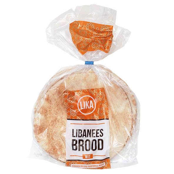 U500 : 5 Pains Libanais 320GR (20pc par colis)