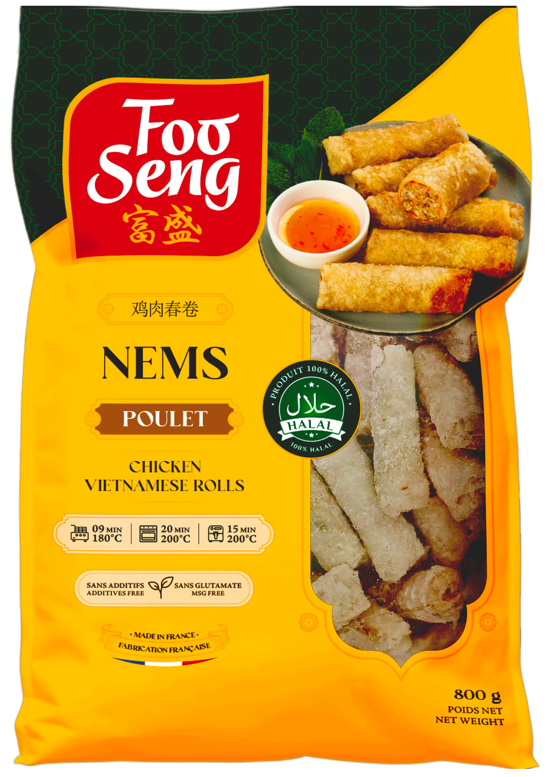 U631 : FOO SENG NEMS AU POULET 800GR (14Pc par colis)