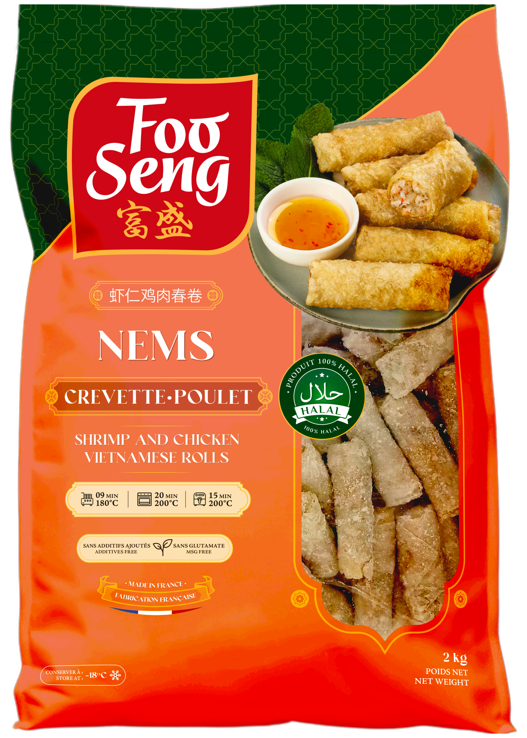 U634 : FOO SENG NEMS AUX CREVETTES 2 KG (6Pc par colis)