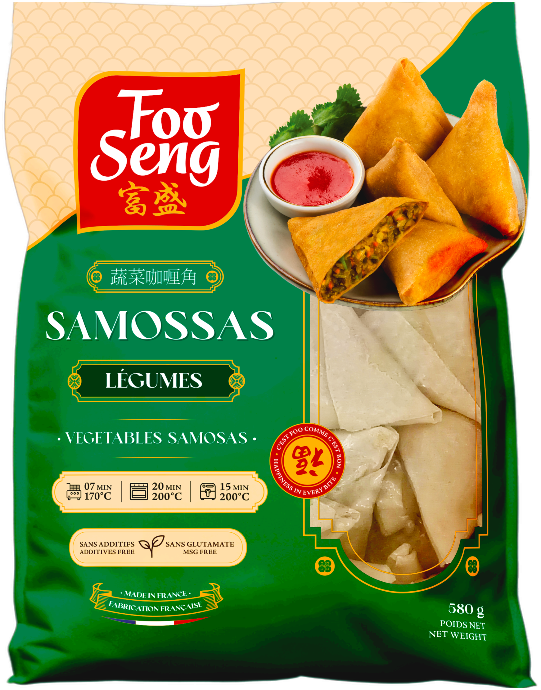 U644 : FOO SENG Samossa aux légumes 580GR (20 Pcs par colis)