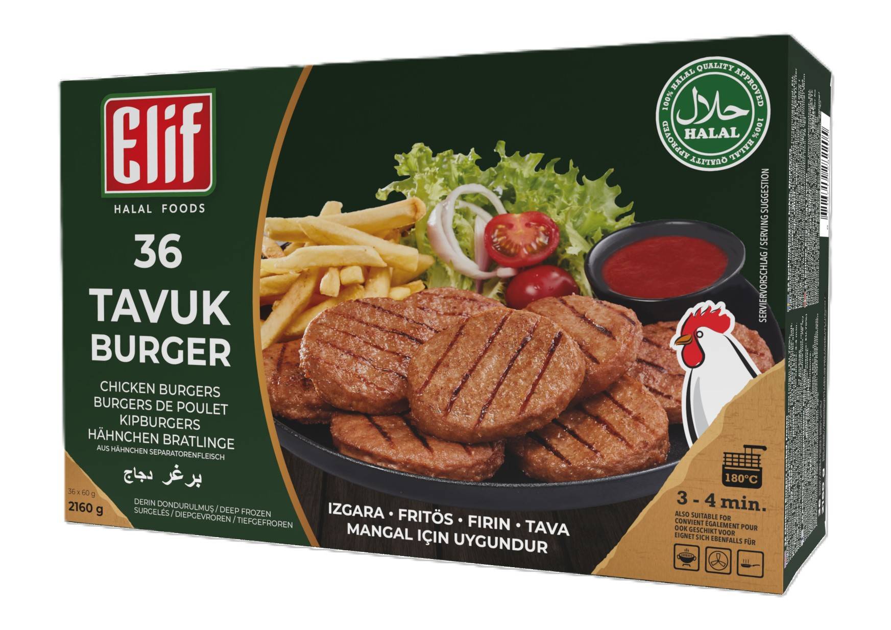 E111 : Elif Burger De Poulet 60Grx36 2160Gr ( 6Pc Par colis)